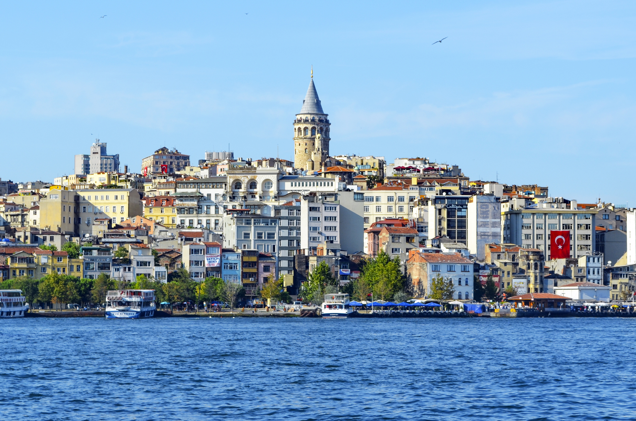 BOSPHORUS & BLACK SEA CRUISE – FULL DAY